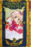 Cardcaptor Sakura: Special Collector's Edition Manga Set 2 Volume 5